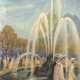 Karl Petau, Promenade in Lugano - фото 1