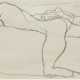 Klimt, Gustav "Kniender, auf einem Bett ruhender Akt nach Linus", Heliogravur, 1916, 14,5x25 cm, im Passepartout hinter Glas und Rahmen - фото 1