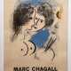 Chagall, Marc (1887 Liosno-1985 Saint Paul-de-Vence) Plakat "Kunsthaus Hamburg 13. Januar bis 20. Februar 1966", Offset-Poster, 82x57 cm, hinter Glas und Rahmen - photo 1