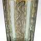 Art Deco-Vase, Moser, Karlsbad oder Umfeld, olivgrünes Glas, facettiert geschliffen, mit gewelltem Liniendekor, H. 16 cm - Foto 1