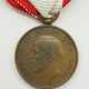 Lippe-Detmold: Leopold-Orden, Bronze Medaille. - фото 1