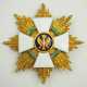 Italien: Orden vom Römischen Adler, 1. Modell (1942-1943), Goldener Großkreuz Stern. - photo 1