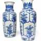 Paar unterglasurblaue Vasen mit floralem Dekor in Kartuschen - photo 1