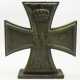 Deutsches Reich: Eisernes Kreuz 1914 - Kriegerdenkmal. - photo 1