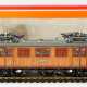 Märklin: HO 3170 Schwedische Holz-Elok. - фото 1