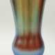Wiedmann, Karl: Myra Vase - WMF Geislingen - Foto 1