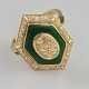 Emailring mit Diamantzier - Gelbgold 750/000 (18 K… - photo 1