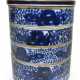 Fünfteiliger, unterglasurblau dekorierter Speisenbehälter aus Porzellan - фото 1