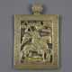 Reiseikone "Hl. Georg" - Russland, 18. Jh., Bronze… - фото 1