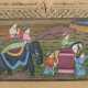 Illuminierte Manuskriptseite - persisch, polychrom… - фото 1