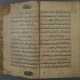 Großer Koran - Persischer Raum, wohl usbekisch, ca… - Foto 1