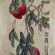 Chinesisches Rollbild - Pfirsiche des langen Leben… - photo 1