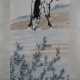 Chinesisches Rollbild -20.Jh.- Trinkendes Pferd, T… - photo 1