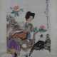 Chinesisches Rollbild - Junge Dame mit Vogelpaar, … - photo 1