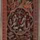 Geschnitztes Holzpaneel - China 19./20. Jh., Holz,… - photo 1
