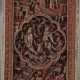 Geschnitztes Holzpaneel - China 19./20. Jh., Holz,… - Foto 1