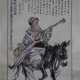 Chinesisches Rollbild -20.Jh.- Uighurischer Musike… - Foto 1
