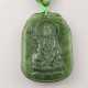 Kette mit Anhänger aus Nephrit-Jade - China, Kugel… - photo 1