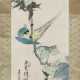 Chinesisches Rollbild - Papagei am belaubten Ast, … - photo 1