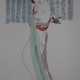 Chinesisches Rollbild - Wu Yesheng (吴叶生) (*1965 Sh… - photo 1