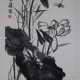 Chinesisches Rollbild - Wu Yesheng (吴叶生) (*1965 Sh… - photo 1