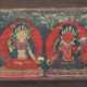Buchdeckel für Dharani Samgraha - Tibet / Nepal ca… - photo 1