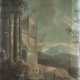 Italienische Schule 18.Jh.- Klassische Landschaft … - фото 1