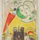 Chagall, Marc (Witebsk 1887 - 1985 Saint-Paul-de-V… - фото 1