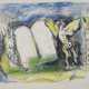 Chagall, Marc (1887 Peskowatik - 1985 Saint-Paul-d… - фото 1