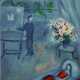 Chagall, Marc (1887 Peskowatik - 1985 Saint-Paul-d… - фото 1