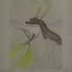 Dalí, Salvador (1904-1989) - "Naftali“, Blatt aus … - photo 1