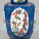 Große Meissen Balustervase mit Indianischem Blumen… - photo 1