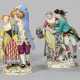 Vollständige Meissen Serie von Figuren als Jahr… - фото 1