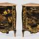 Paar Louis XV-Ecoignuren im Chinoiseriedekor Gegen… - фото 1