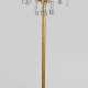Dekorative Bodenlampe 6-flg.; Metall, ve… - photo 1