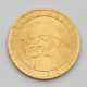 Goldmedaille "Rumänien, 20 Lei, 1944" Fe… - photo 1