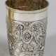 Barock-Becher Silber. Sich konisch erwei… - фото 1
