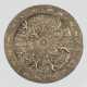 Historismus-Schauplatte Plated. Runde Fo… - Foto 1