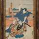 Utagawa Kunisada (Utagawa Toyokuni III) … - фото 1