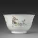 A VERY FINELY DECORATED FAMILLE ROSE CUP - photo 1