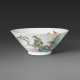 A FAMILLE VERTE CONICAL CUP - фото 1