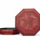 A LARGE CARVED RED LACQUER OCTAGONAL BOX AND COVER - photo 1