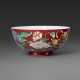 A VERY RARE IMPERIAL CORAL-GROUND FALANGCAI `FLORAL` BOWL - photo 1