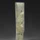 A LARGE GREENISH-GREY JADE CEREMONIAL BLADE, DAO - фото 1