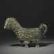 A RARE BRONZE RITUAL POURING VESSEL, YI - фото 1