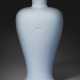A VERY RARE CLAIR-DE-LUNE-GLAZED MEIPING - photo 1