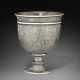 A FINELY ENGRAVED SILVER STEM CUP - photo 1