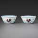 A RARE PAIR OF FINELY DECORATED DOUCAI `CHICKEN` CUPS - photo 1