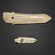 A PALE CREAMY-BEIGE JADE GE-HALBERD BLADE - photo 1