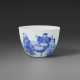A VERY RARE BLUE AND WHITE `JIAO SUI` WINE CUP - photo 1
